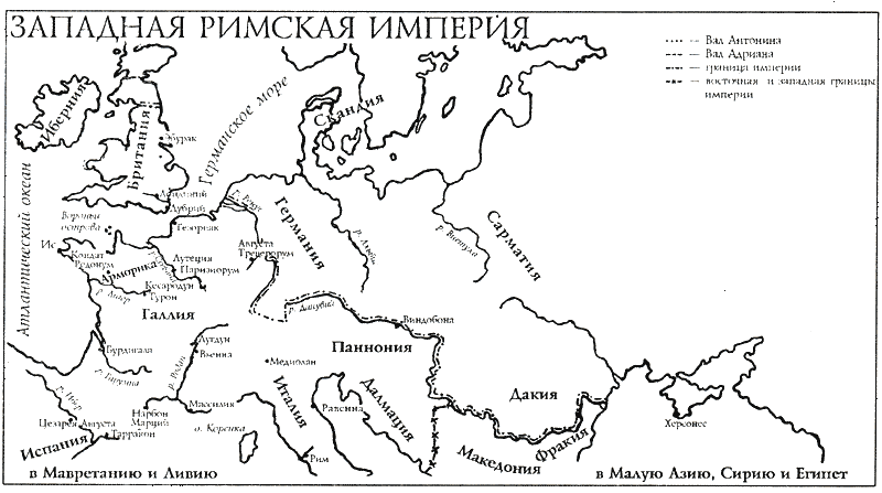 Весь Пол Андерсон в одном томе. Компиляция (СИ) - i_004.png