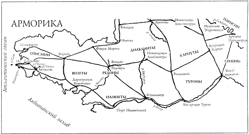 Весь Пол Андерсон в одном томе. Компиляция (СИ) - i_005.png