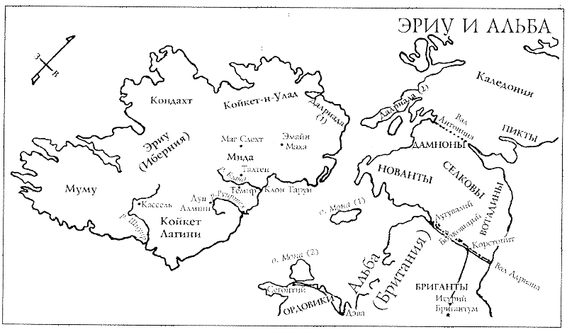 Весь Пол Андерсон в одном томе. Компиляция (СИ) - i_007.png