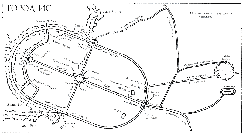 Весь Пол Андерсон в одном томе. Компиляция (СИ) - i_008.png