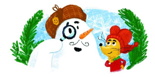 Подарок для Деда Мороза, или Похищение новогодней ёлки - i_001.jpg