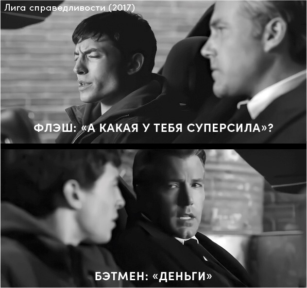 Энциклопедия логических ошибок: Заблуждения, манипуляции, когнитивные искажения и другие враги здравого смысла - i_006.jpg