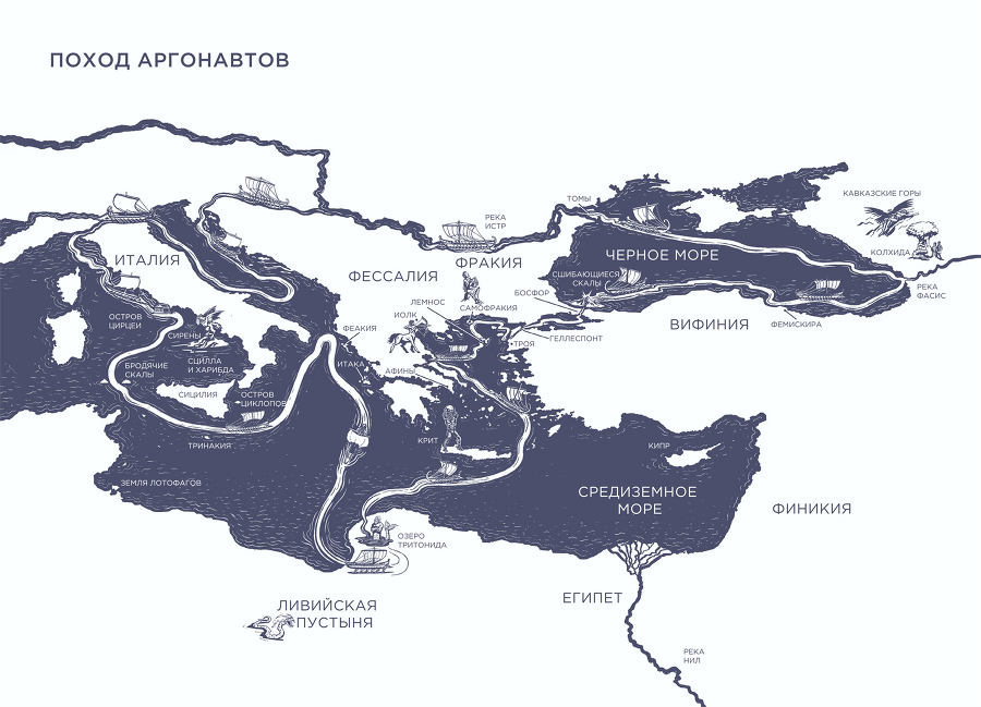Боги и смертные: Современное прочтение мифов Древней Греции - i_005.png