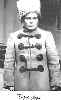 Нестор Махно - i_001.jpg