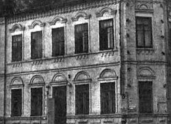 Нестор Махно - i_016.jpg