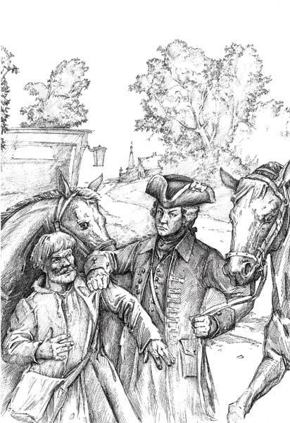 Орловы. На службе Отечеству - i_009.jpg