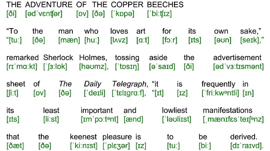 Медные буки. Книга для чтения на английском языке - _0.jpg