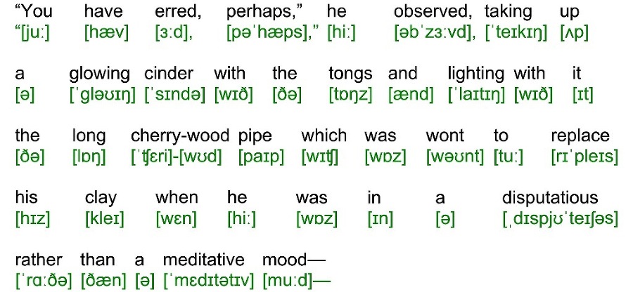 Медные буки. Книга для чтения на английском языке - _4.jpg