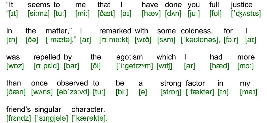 Медные буки. Книга для чтения на английском языке - _6.jpg