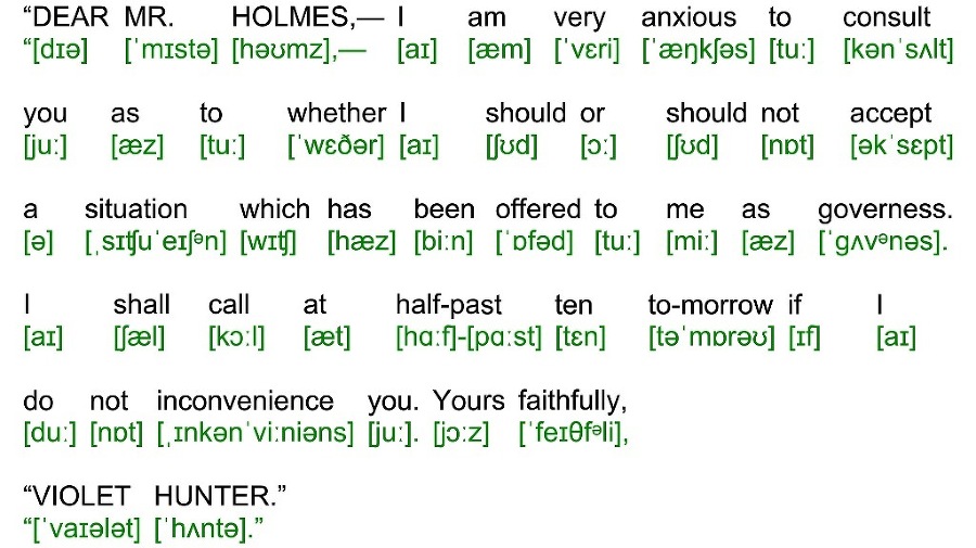 Медные буки. Книга для чтения на английском языке - _20.jpg