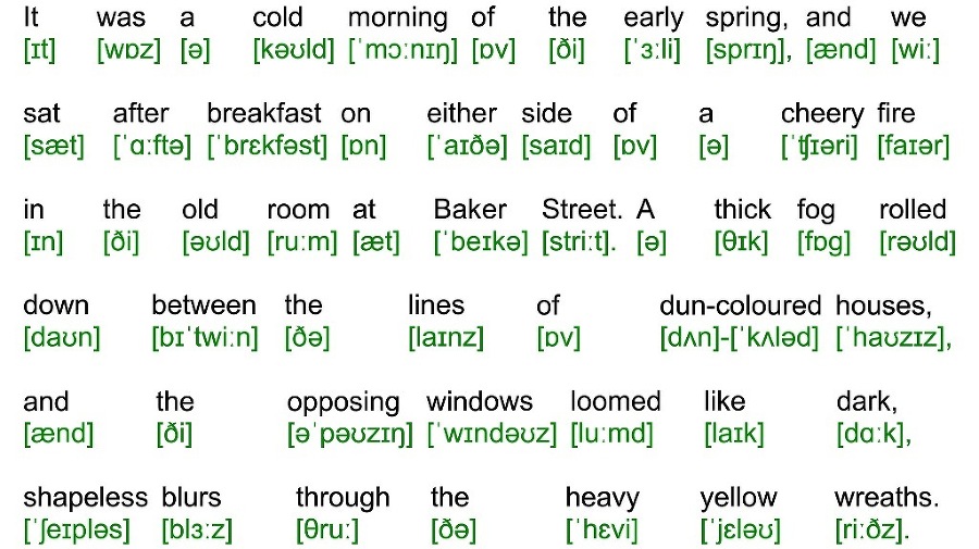Медные буки. Книга для чтения на английском языке - _9.jpg