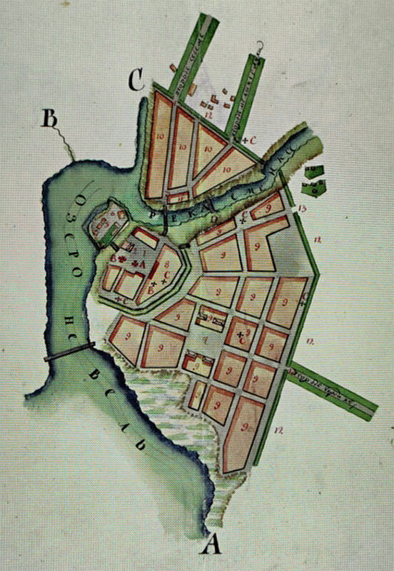 Страницы истории Невеля. Книга вторая - i_001.jpg