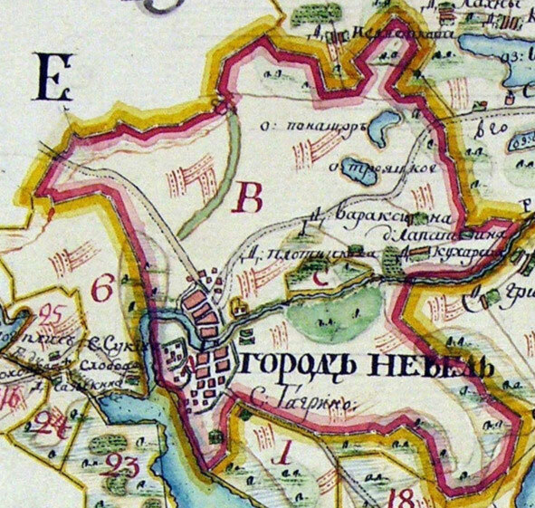 Страницы истории Невеля. Книга вторая - i_004.jpg