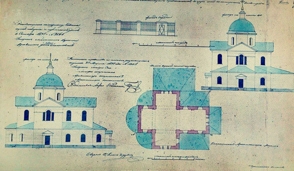 Страницы истории Невеля. Книга вторая - i_006.jpg