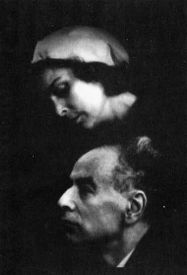 Круг Ландау - _25.jpg