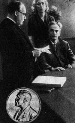 Круг Ландау - _27.jpg