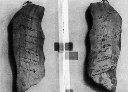 Круг Ландау - _29.jpg