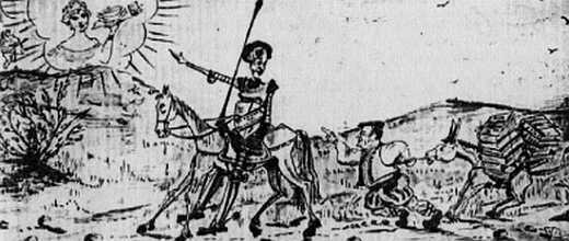 Круг Ландау - _36.jpg