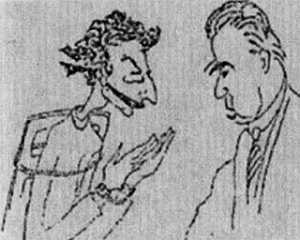 Круг Ландау - _37.jpg