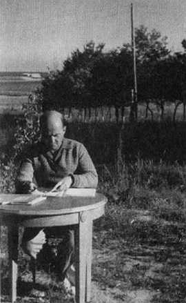 Круг Ландау - _41.jpg