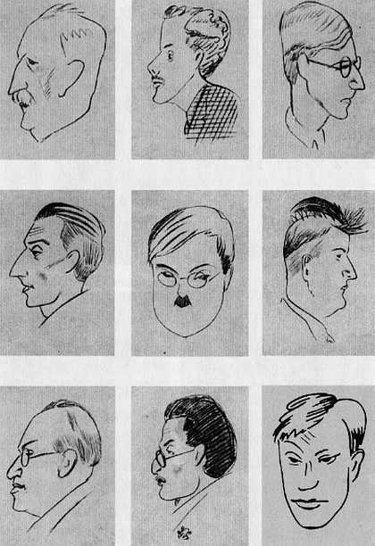 Круг Ландау - _79.jpg