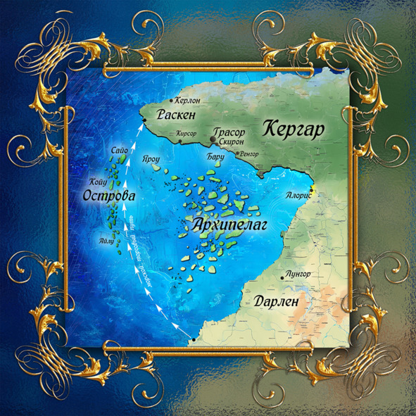 Человек с островов - image0_675163e6966bbc9dcfe334f3_jpg.jpeg