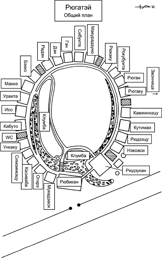 Кисть ее руки. Книга 1 - i_001.png