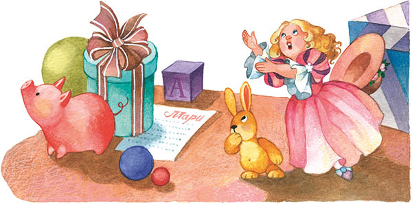 Комплект книг: «Щелкунчик и Мышиный король», «Снежная королева», «Синяя птица» - i_023.jpg