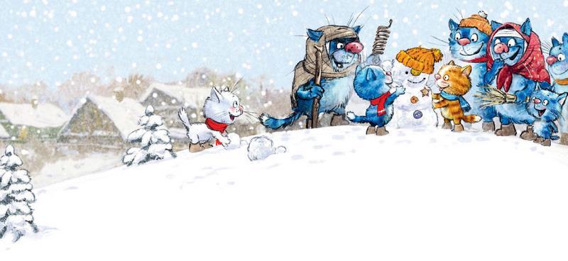 Снежный гость - i_004.jpg