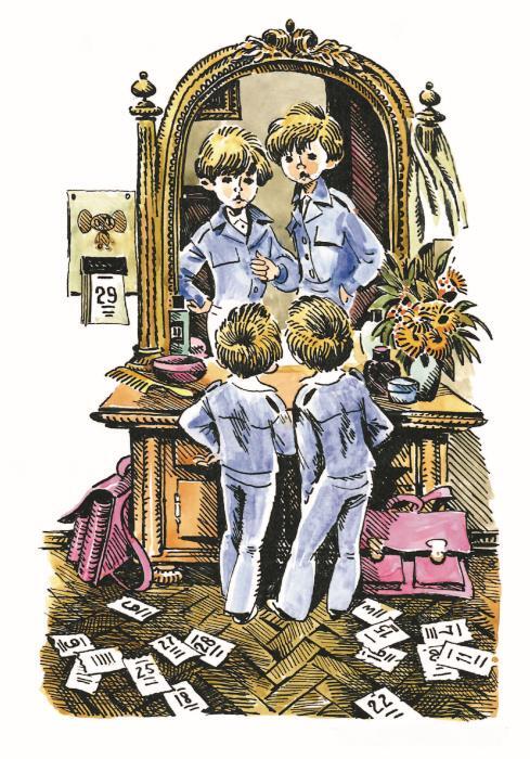 Пропавшая буква - i_004.jpg