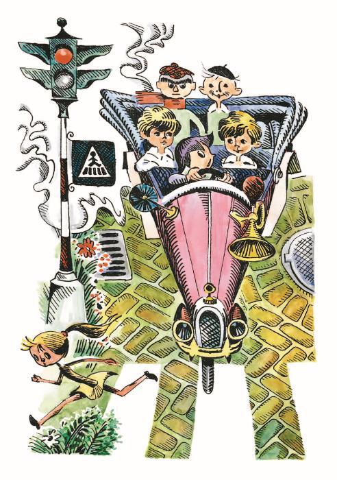 Пропавшая буква - i_010.jpg