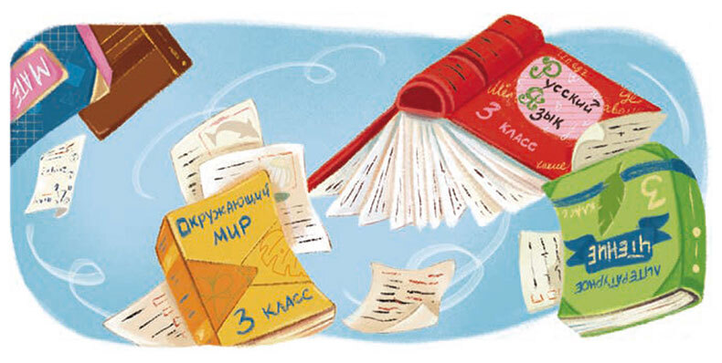 Каникулы с Ветерком, или Невероятные приключения друзей - i_002.jpg