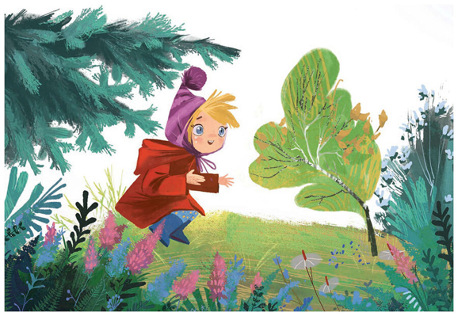 Бёни и Фил: книга о дружбе и о том, как её найти - i_010.jpg