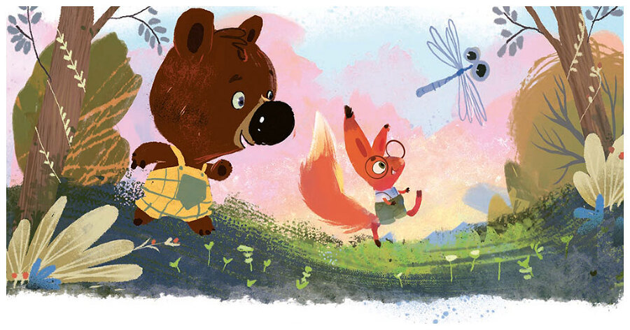 Бёни и Фил: книга о дружбе и о том, как её найти - i_012.jpg