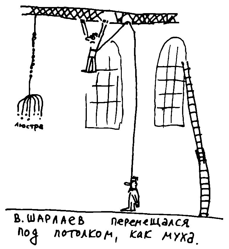 200 дней на юг: автостопом из Москвы в южную Африку - i_093.png