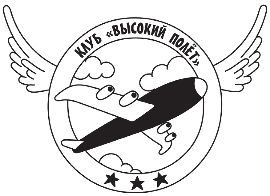 Дневник слабака. Без извилин - i_045.png