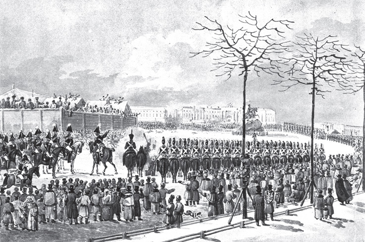 Александр II Освободитель. От России крепостной к революционной - i_002.jpg