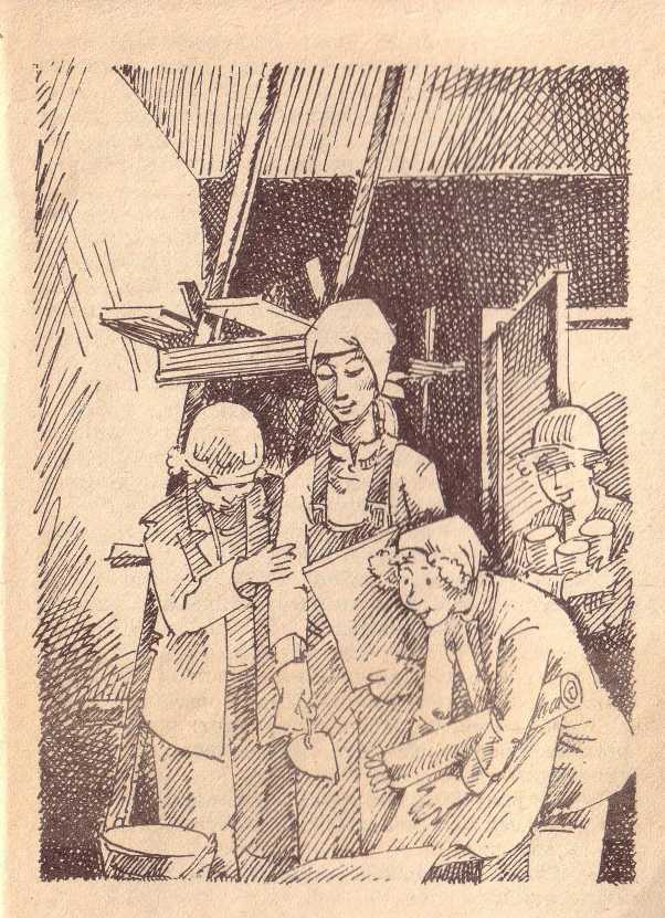 Что нам стоит дом построить - image13.jpg