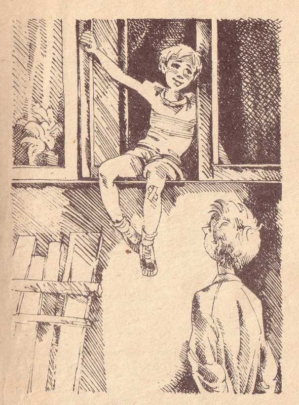 Что нам стоит дом построить - image3.jpg