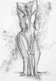 Каменная месса - i_003.png