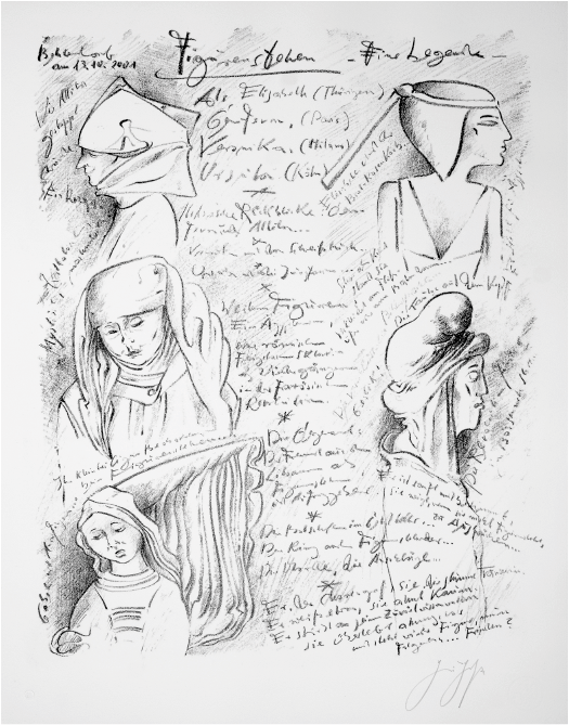 Каменная месса - i_005.png