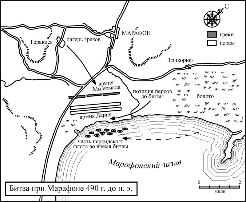 Врата Афин - imgbe8e.jpg