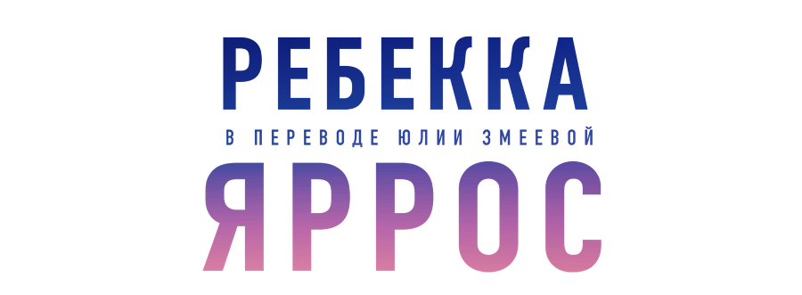 Доля вероятности (ЛП) - i_001.png