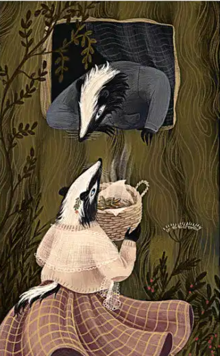 Щипач (СИ) - i_005.png