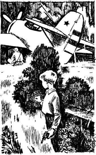 Чук и Гек - i_007.png