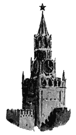 Чук и Гек (с иллюстрациями) - i_032.png