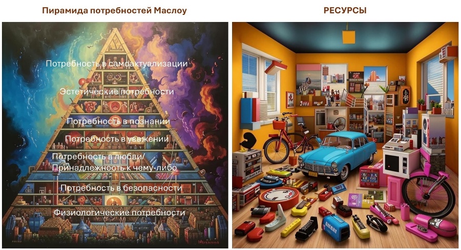 Как мозг управляет внешней политикой - _11.jpg