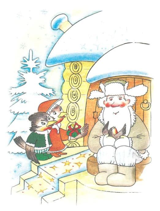 Серебристый Колокольчик Рождества - _2.jpg