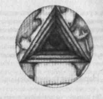 Жемчужина Древней Мудрости. Размышления Учителя об истории человечества, книга II - i_001.jpg