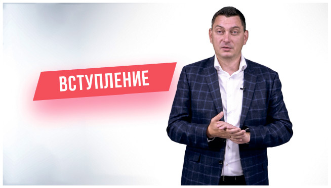 Комплект книг руководителя Максима Батырева - i_002.jpg